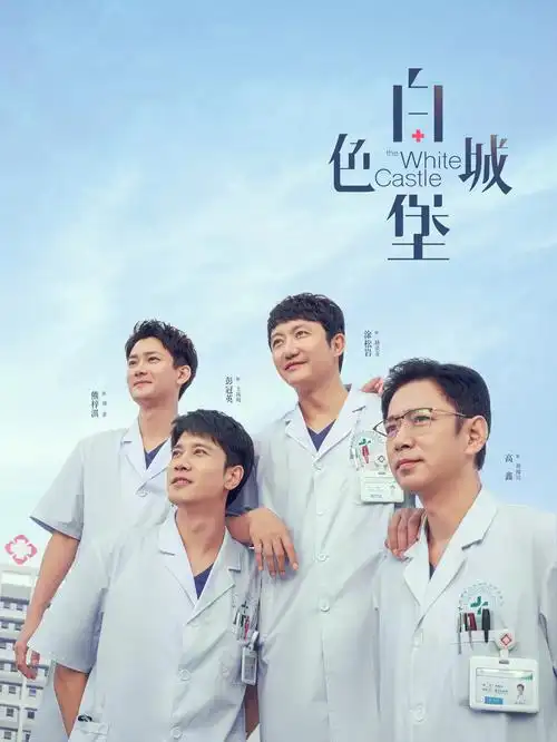 十大经典动漫角色头像盘点 动漫图片头像 情怀